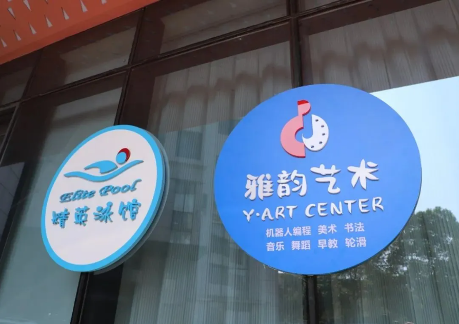 必赢亚洲·Bwin(唯一)官方网站