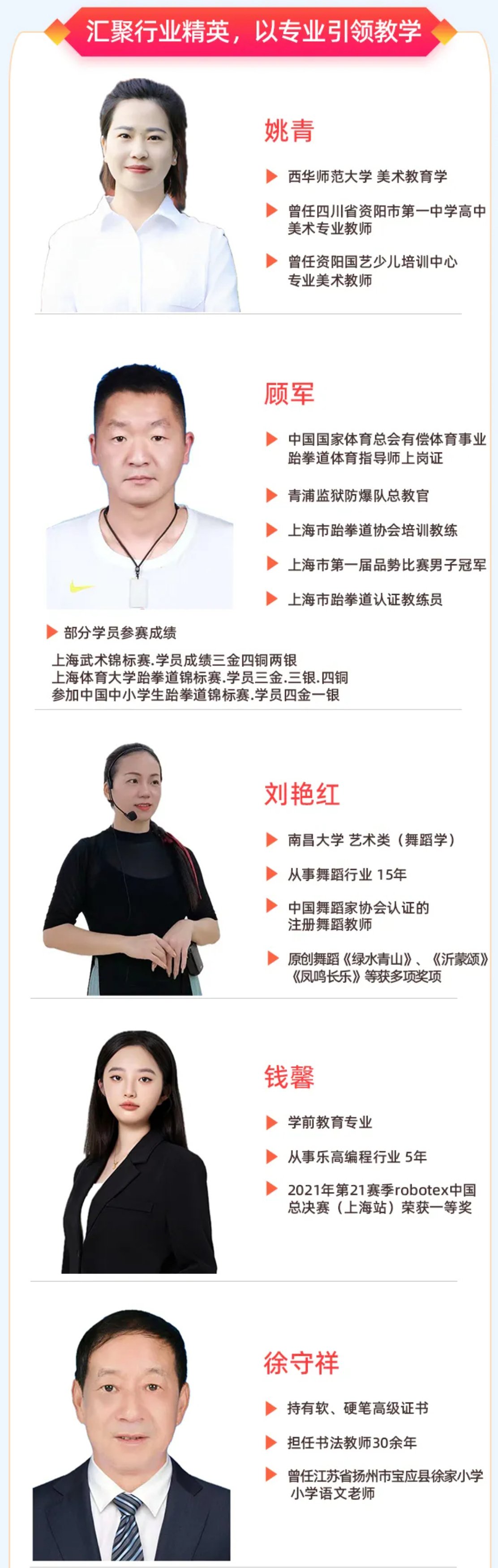 必赢亚洲·Bwin(唯一)官方网站