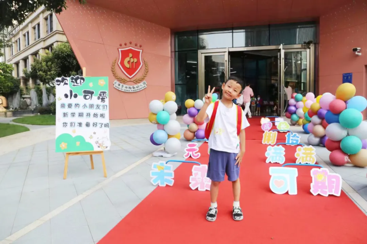 必赢亚洲·Bwin(唯一)官方网站