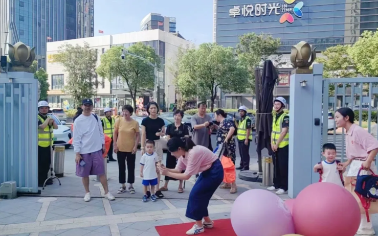 必赢亚洲·Bwin(唯一)官方网站