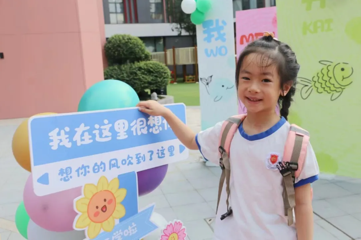 必赢亚洲·Bwin(唯一)官方网站