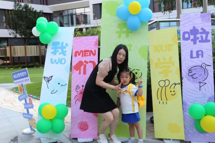 必赢亚洲·Bwin(唯一)官方网站