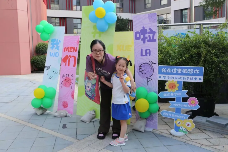 必赢亚洲·Bwin(唯一)官方网站