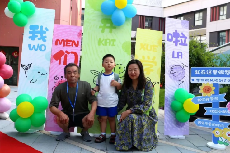 必赢亚洲·Bwin(唯一)官方网站