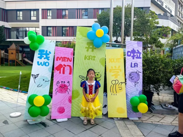 必赢亚洲·Bwin(唯一)官方网站