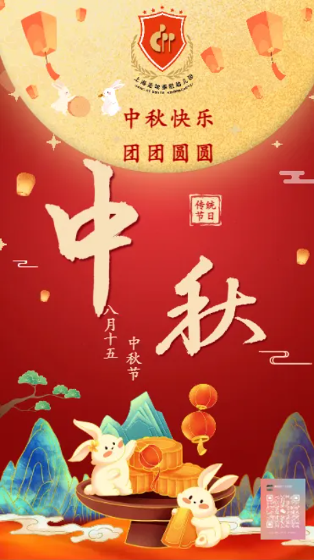 必赢亚洲·Bwin(唯一)官方网站