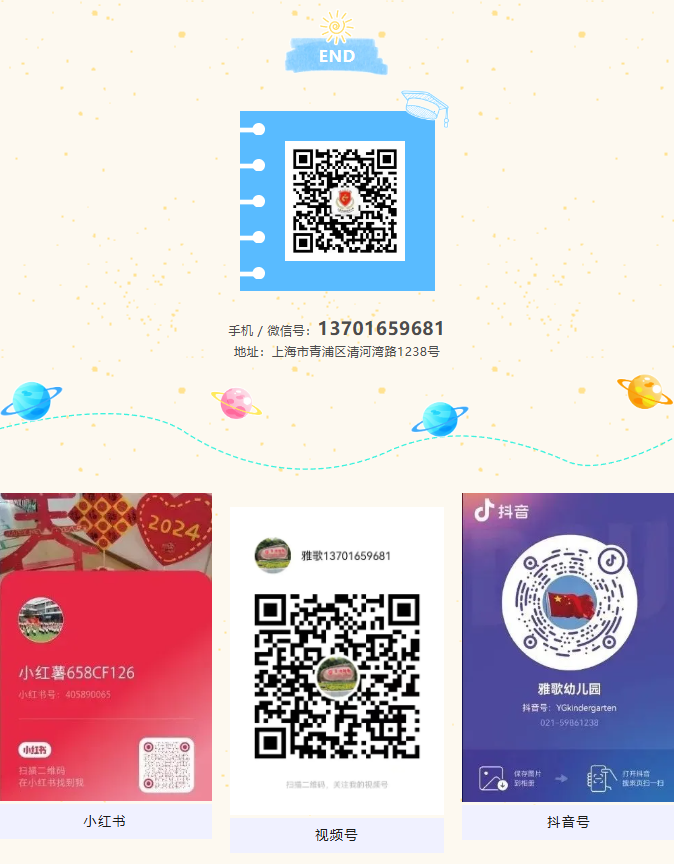 必赢亚洲·Bwin(唯一)官方网站