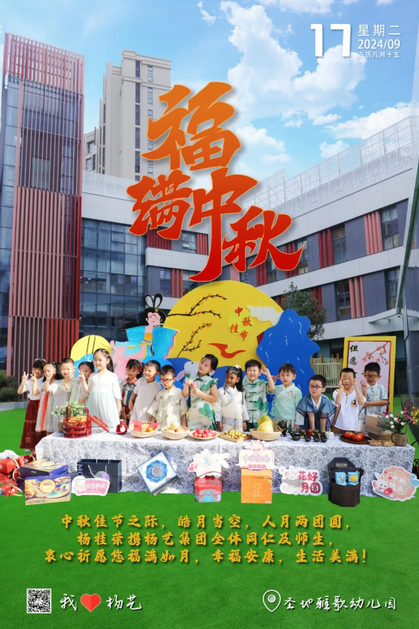 必赢亚洲·Bwin(唯一)官方网站