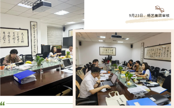 必赢亚洲·Bwin(唯一)官方网站