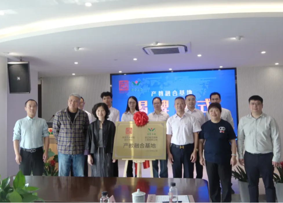 必赢亚洲·Bwin(唯一)官方网站