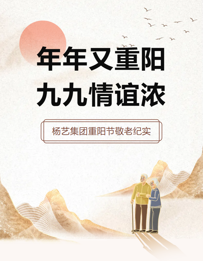 必赢亚洲·Bwin(唯一)官方网站
