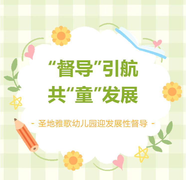 必赢亚洲·Bwin(唯一)官方网站