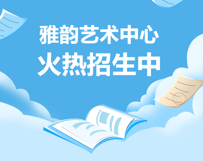 必赢亚洲·Bwin(唯一)官方网站