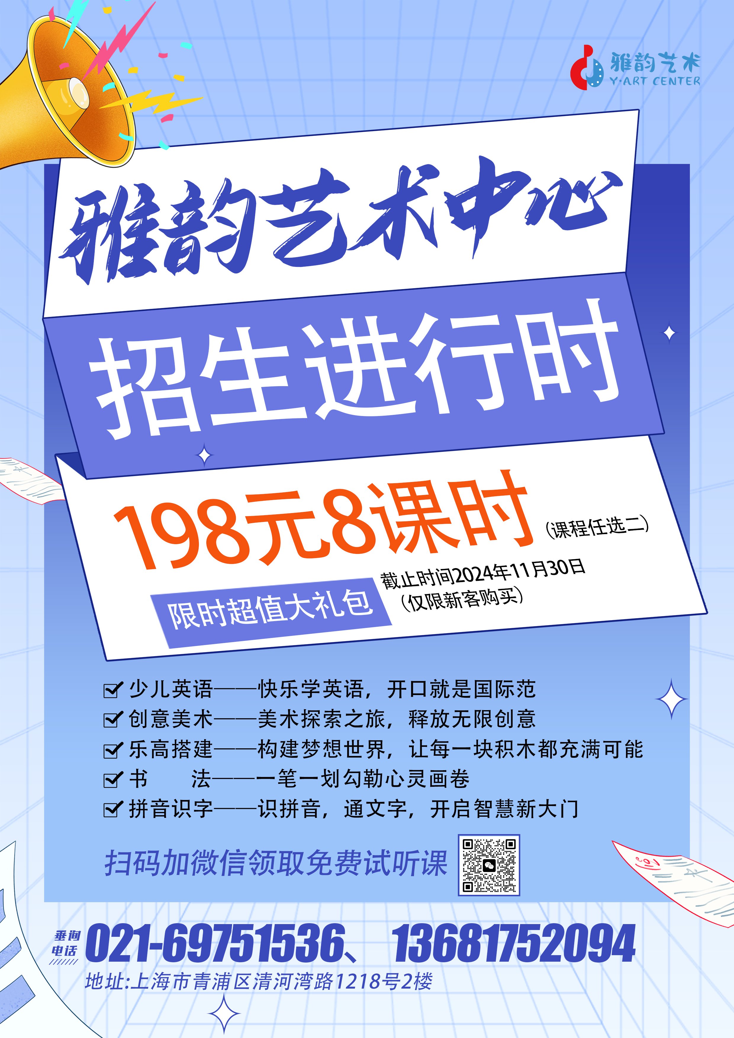 必赢亚洲·Bwin(唯一)官方网站