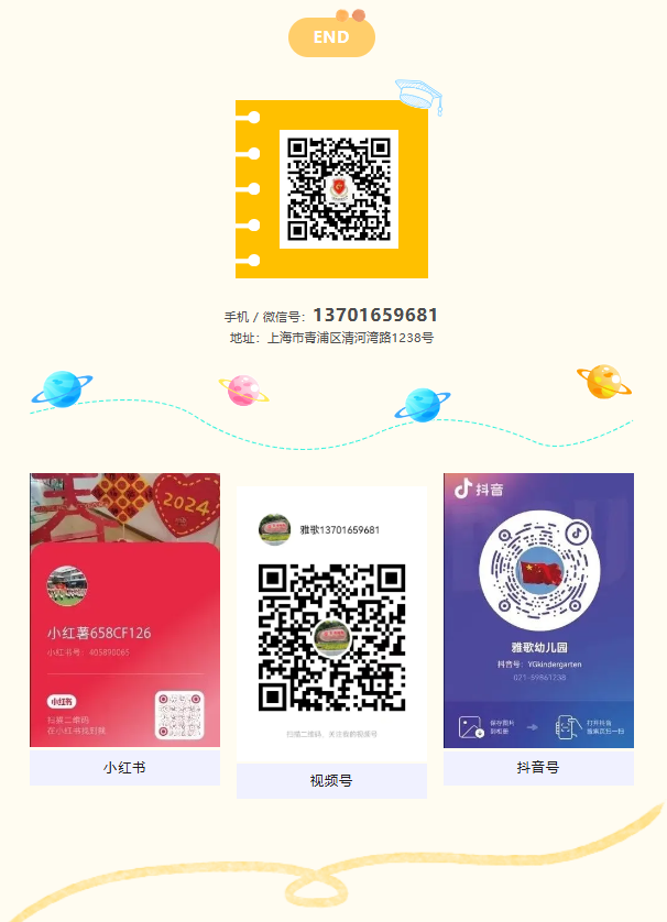 必赢亚洲·Bwin(唯一)官方网站