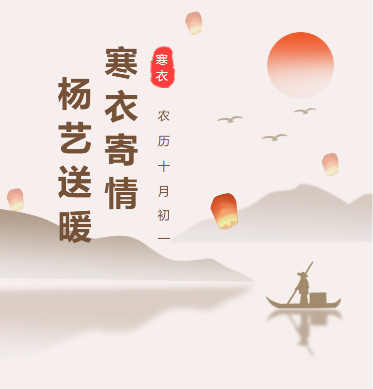 必赢亚洲·Bwin(唯一)官方网站