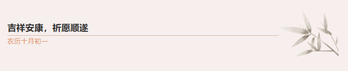 必赢亚洲·Bwin(唯一)官方网站