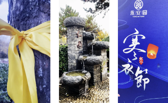 必赢亚洲·Bwin(唯一)官方网站