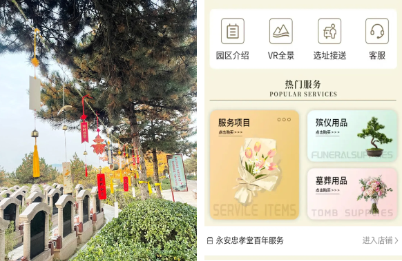 必赢亚洲·Bwin(唯一)官方网站