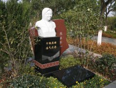 邵天亭纪念碑：永恒之光，，，，，，，铭刻女中丈夫之魂