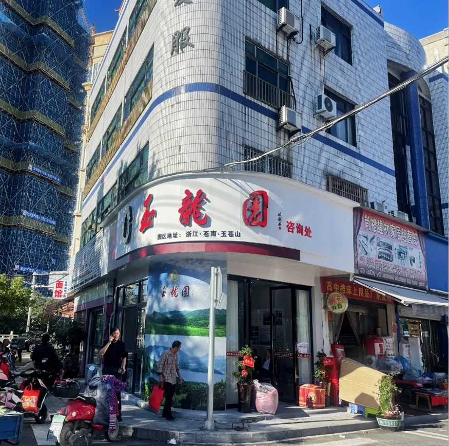 必赢亚洲·Bwin(唯一)官方网站