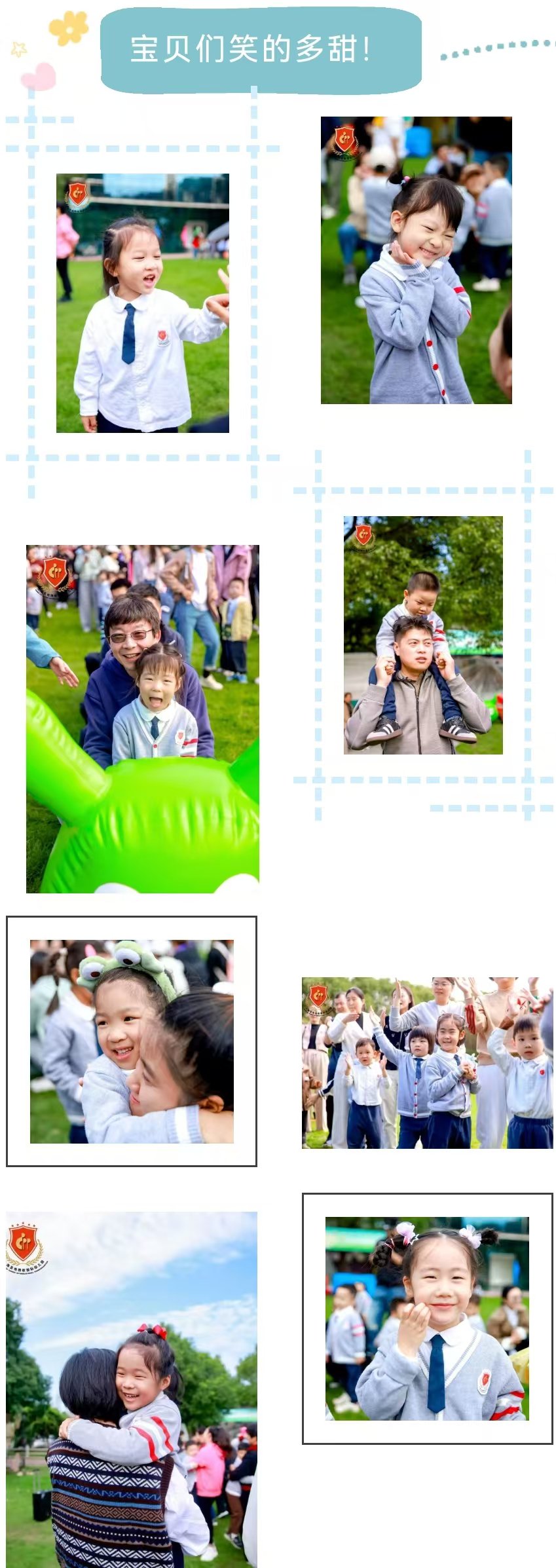 必赢亚洲·Bwin(唯一)官方网站