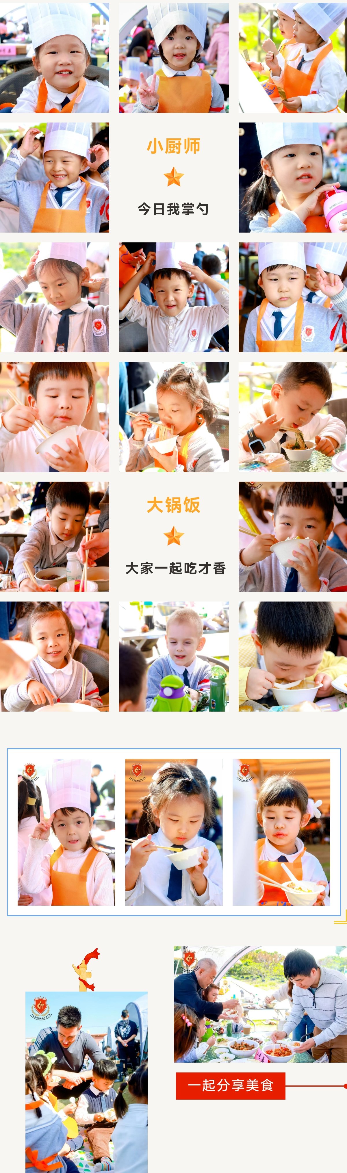 必赢亚洲·Bwin(唯一)官方网站