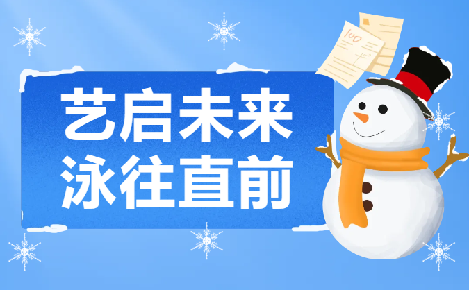 必赢亚洲·Bwin(唯一)官方网站