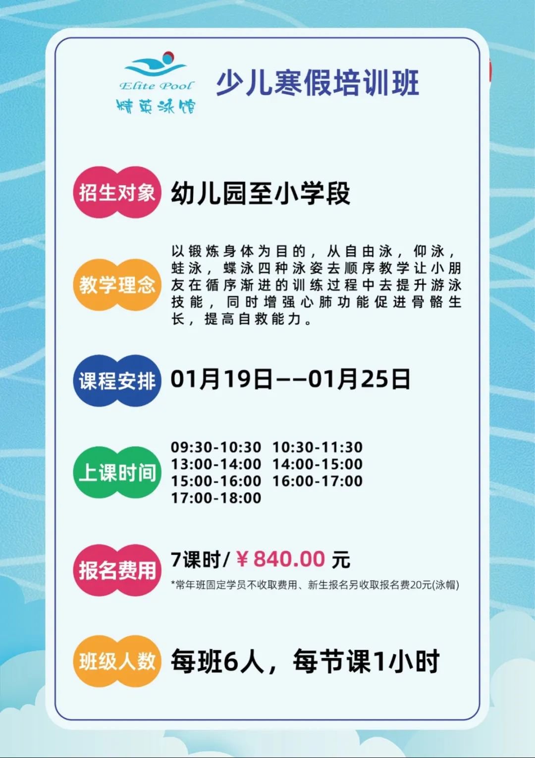 必赢亚洲·Bwin(唯一)官方网站