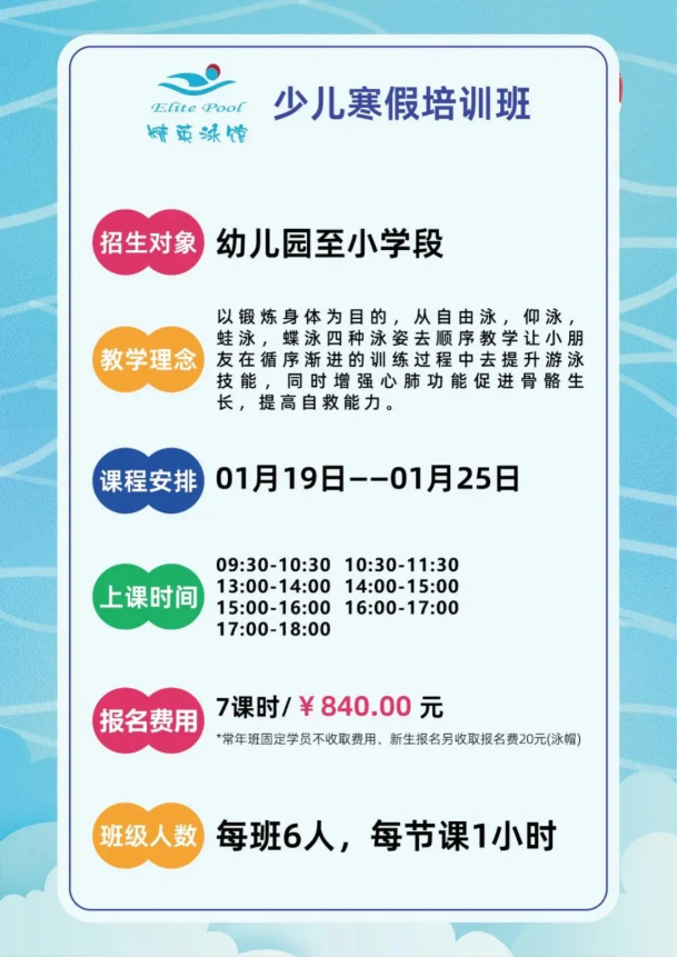 必赢亚洲·Bwin(唯一)官方网站