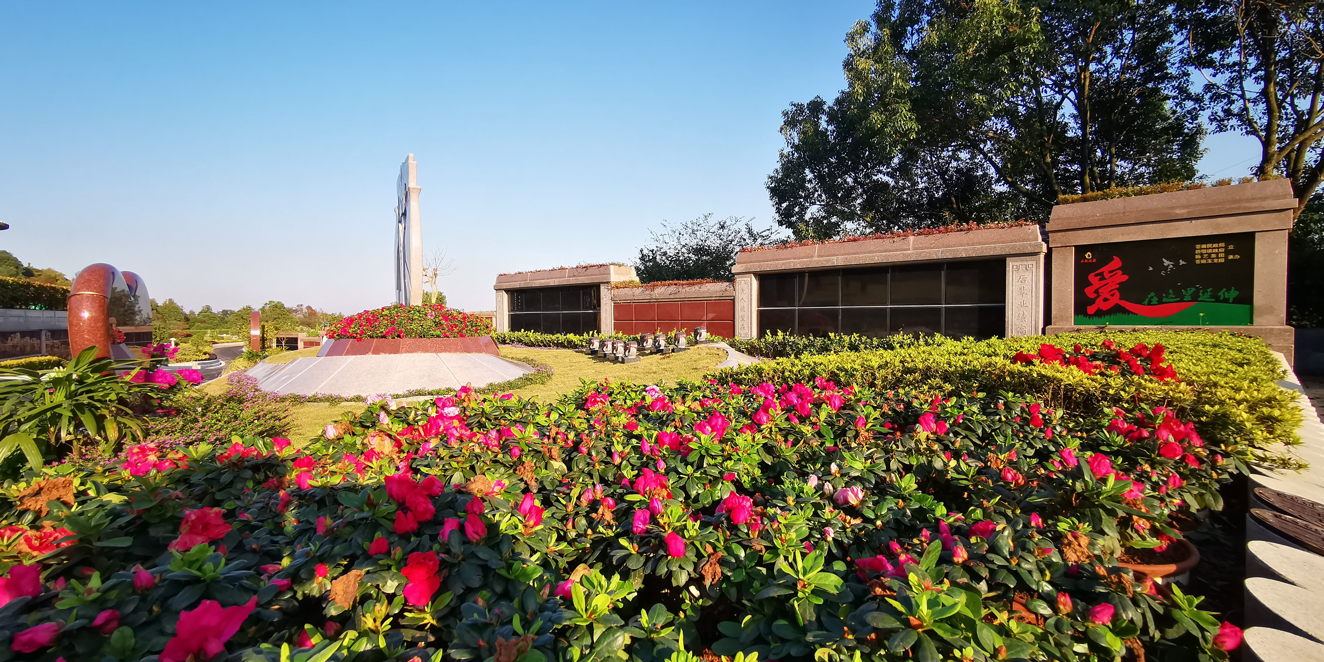 必赢亚洲·Bwin(唯一)官方网站