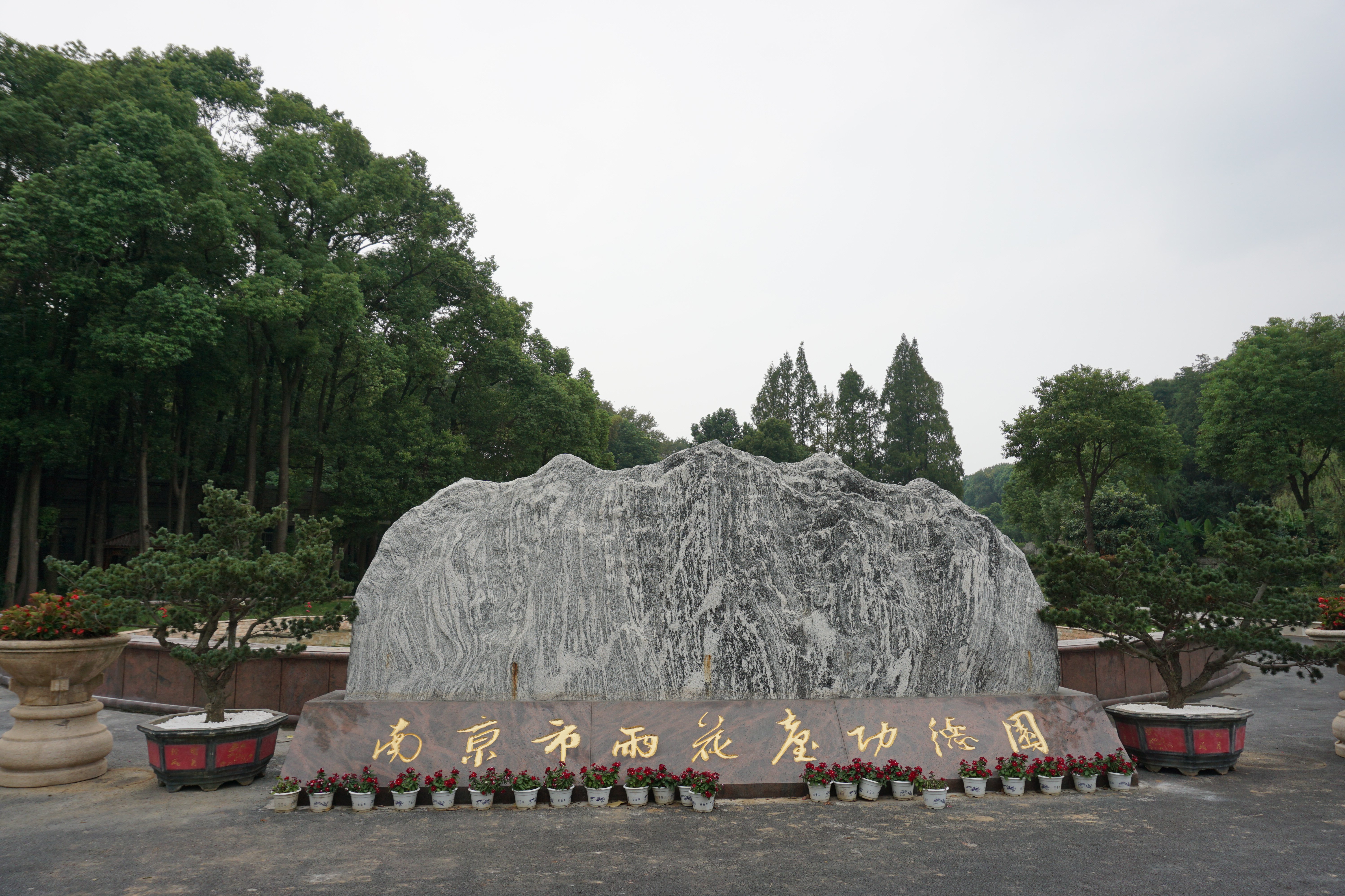 必赢亚洲·Bwin(唯一)官方网站