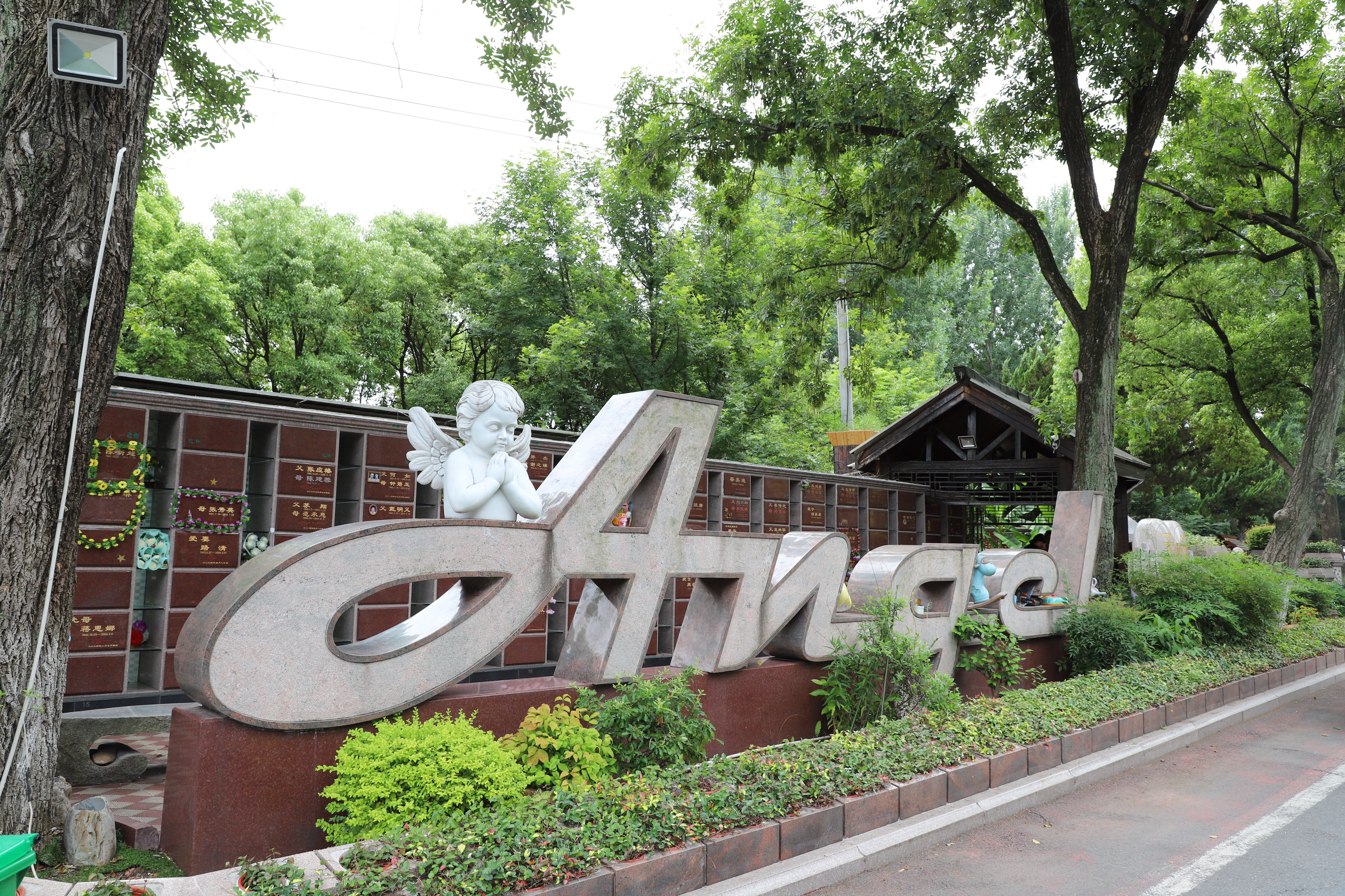 必赢亚洲·Bwin(唯一)官方网站