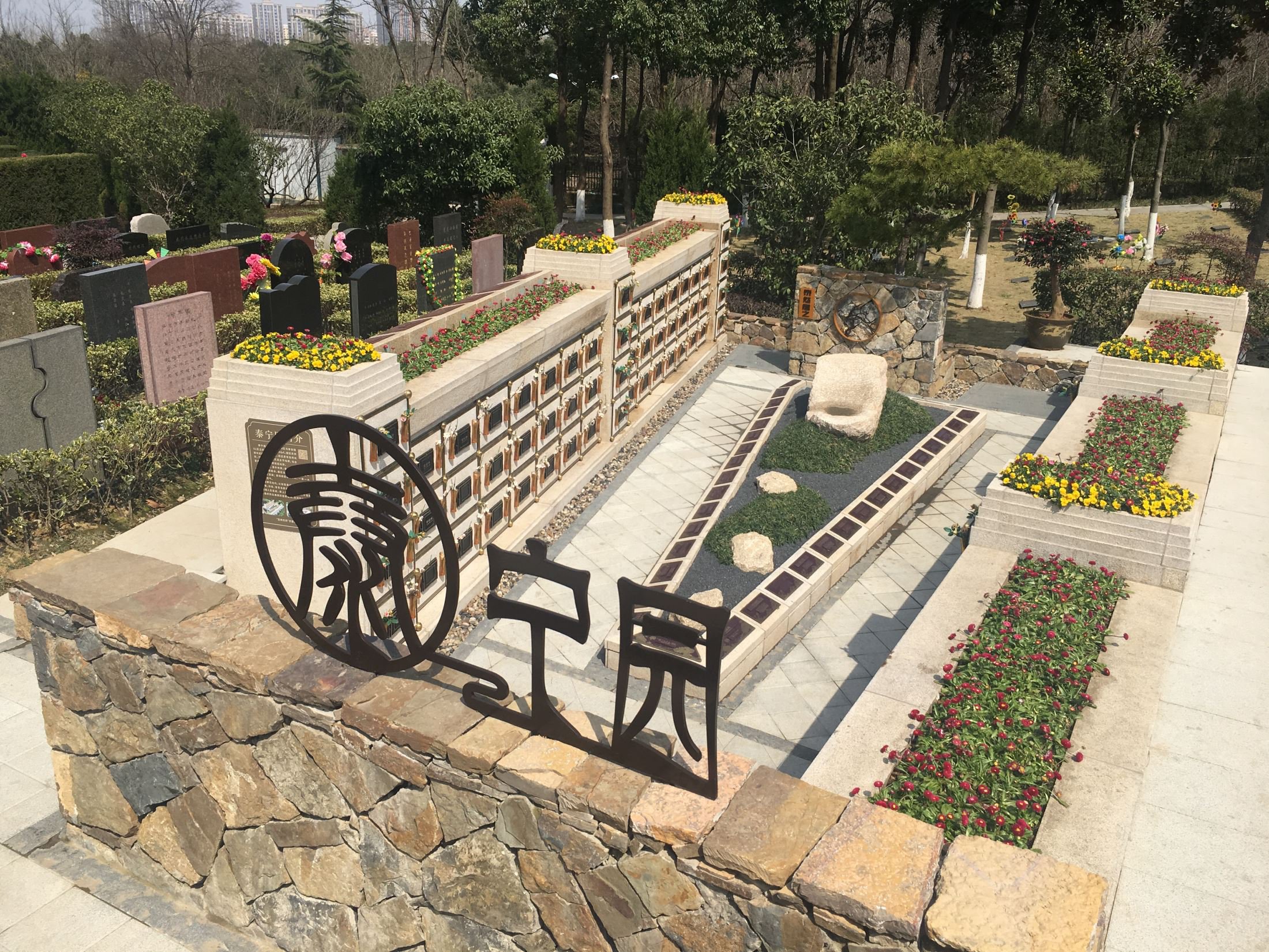 必赢亚洲·Bwin(唯一)官方网站