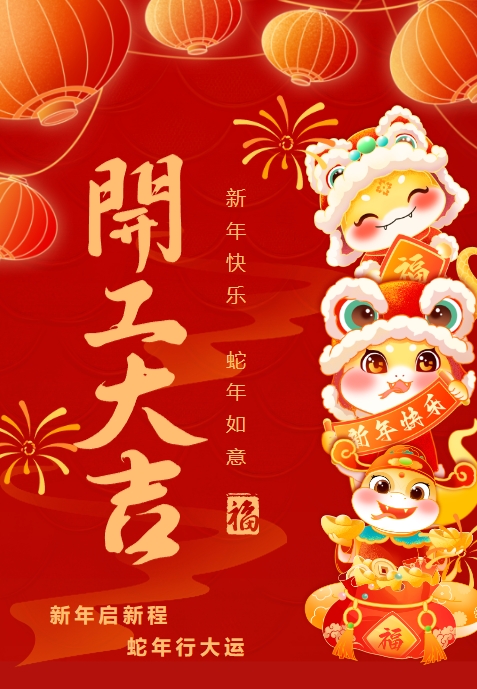 必赢亚洲·Bwin(唯一)官方网站