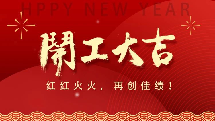 必赢亚洲·Bwin(唯一)官方网站