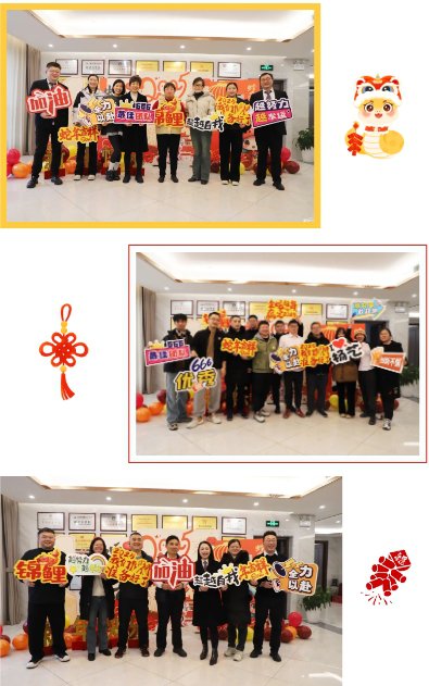 必赢亚洲·Bwin(唯一)官方网站