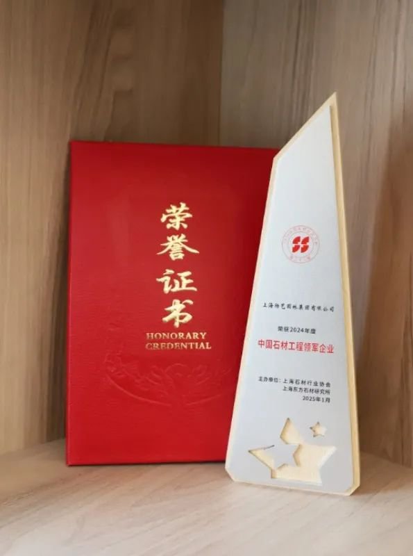 必赢亚洲·Bwin(唯一)官方网站