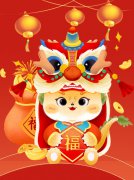 蛇舞新春，，，，，欢欢喜喜“趣”赶集—圣地雅歌幼儿园2025迎新墟市活动