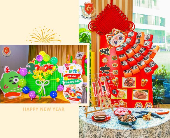 必赢亚洲·Bwin(唯一)官方网站