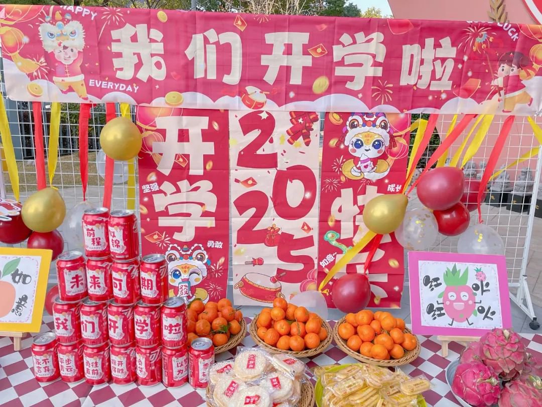 必赢亚洲·Bwin(唯一)官方网站