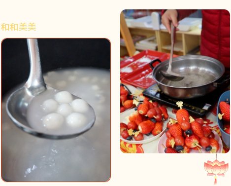 必赢亚洲·Bwin(唯一)官方网站