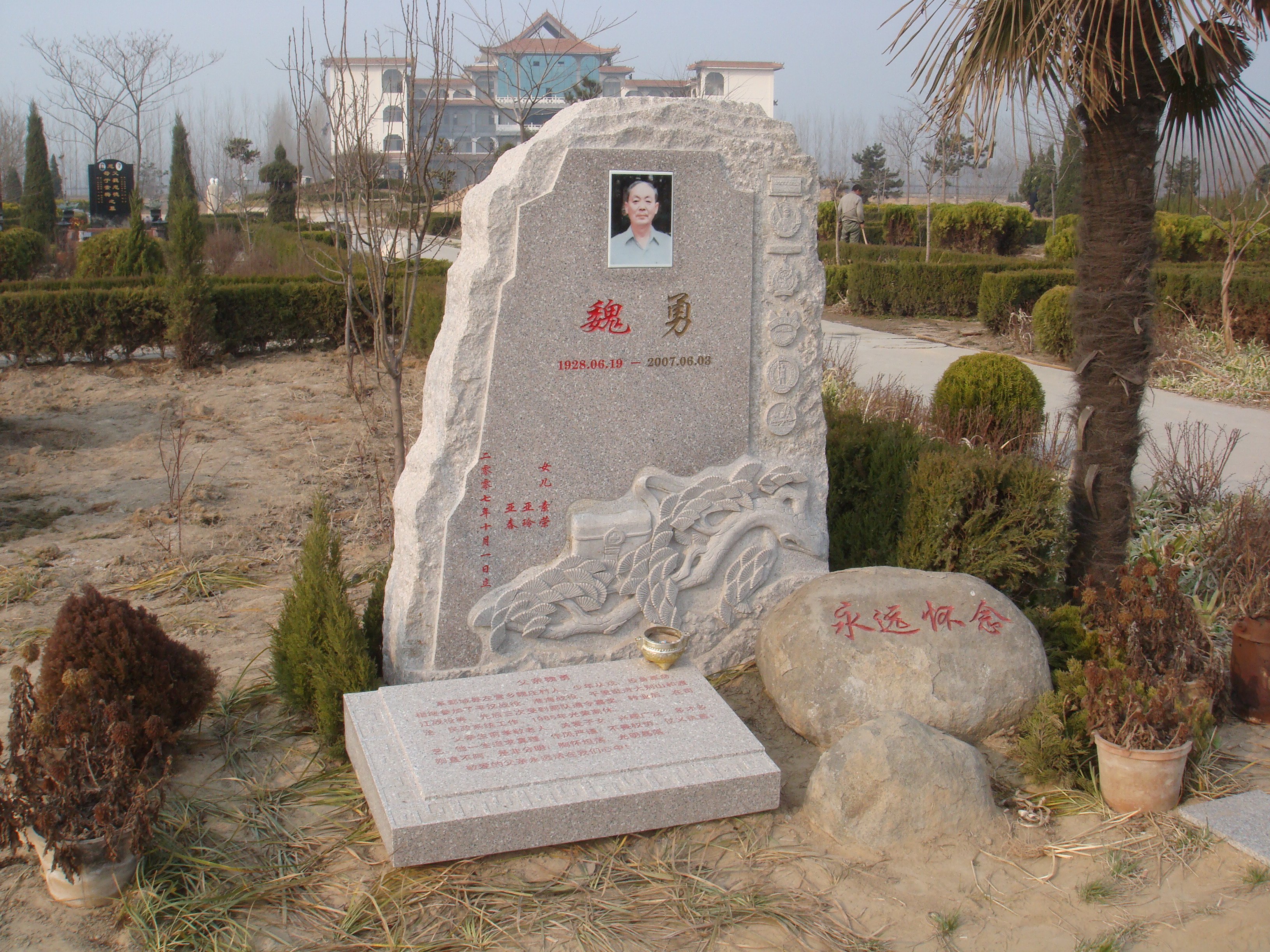 必赢亚洲·Bwin(唯一)官方网站