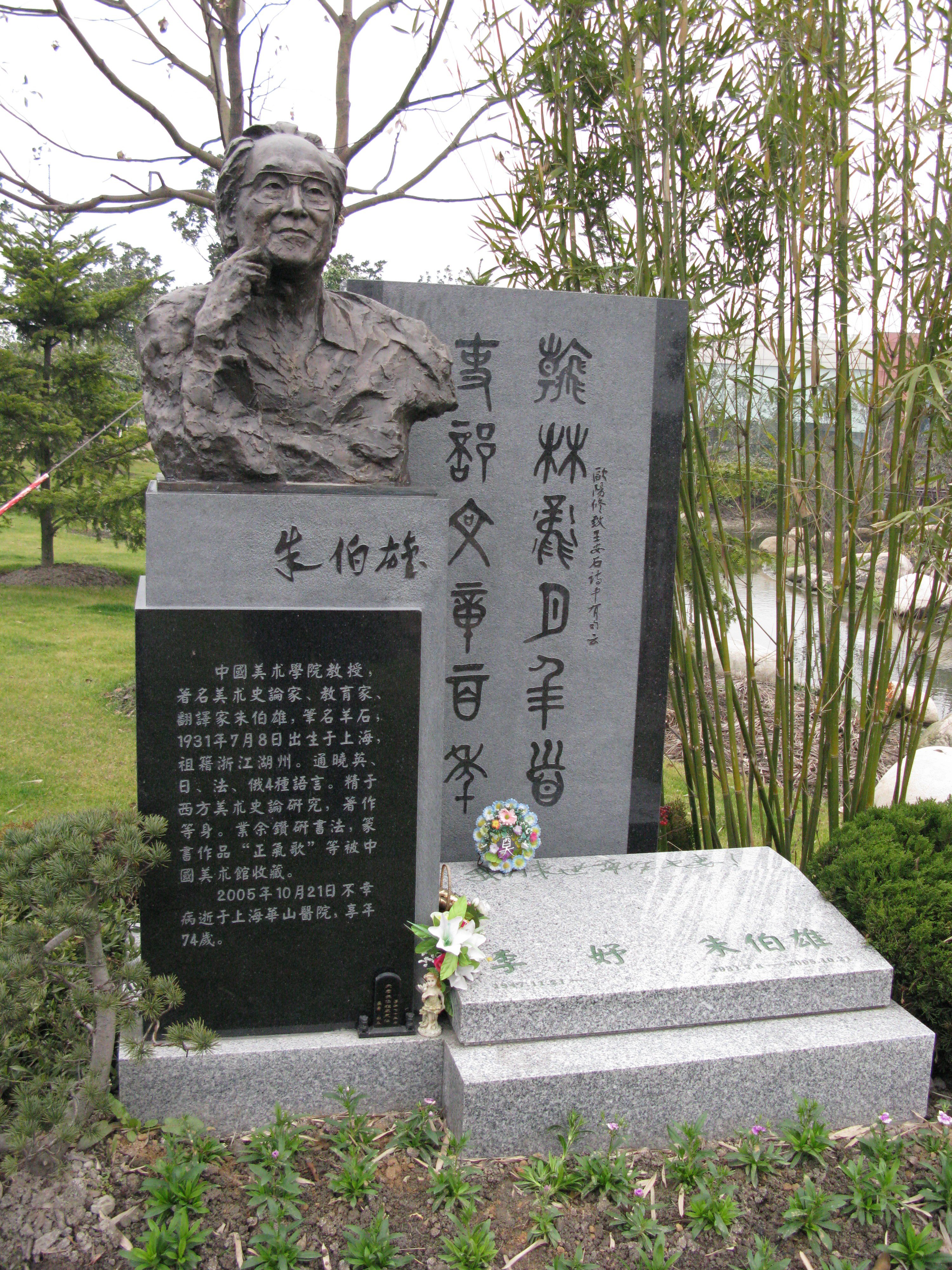 必赢亚洲·Bwin(唯一)官方网站