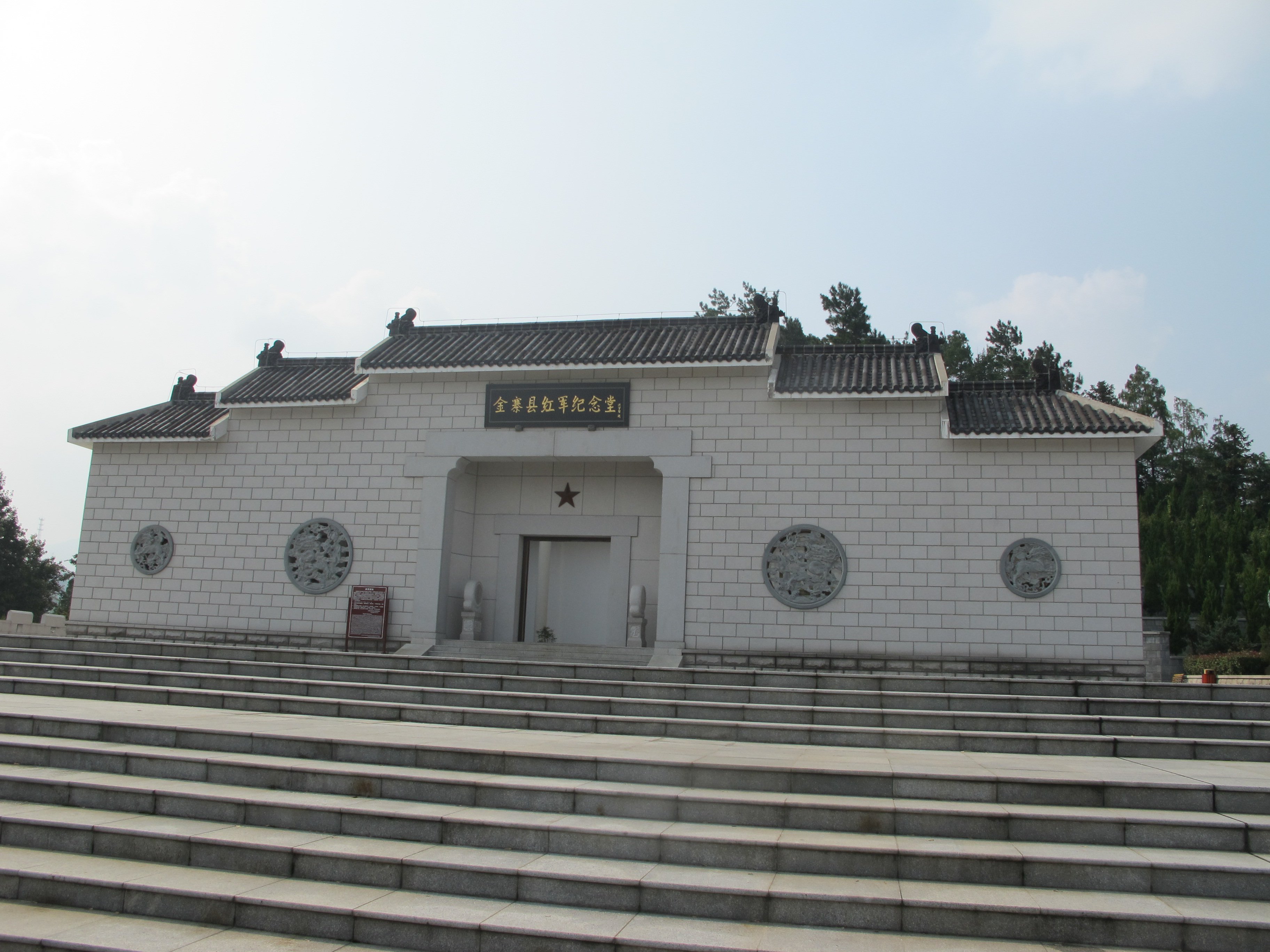 必赢亚洲·Bwin(唯一)官方网站