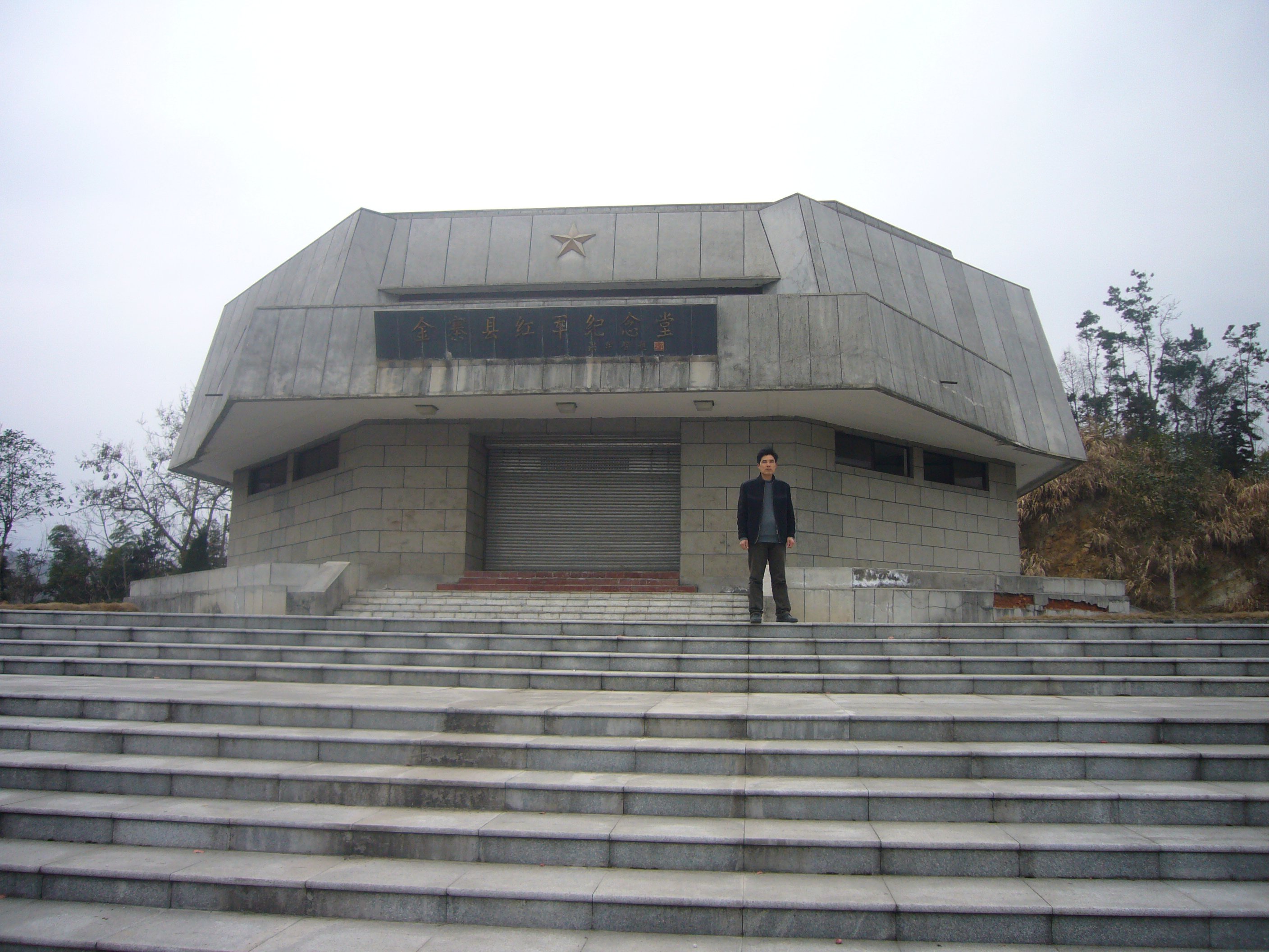 必赢亚洲·Bwin(唯一)官方网站