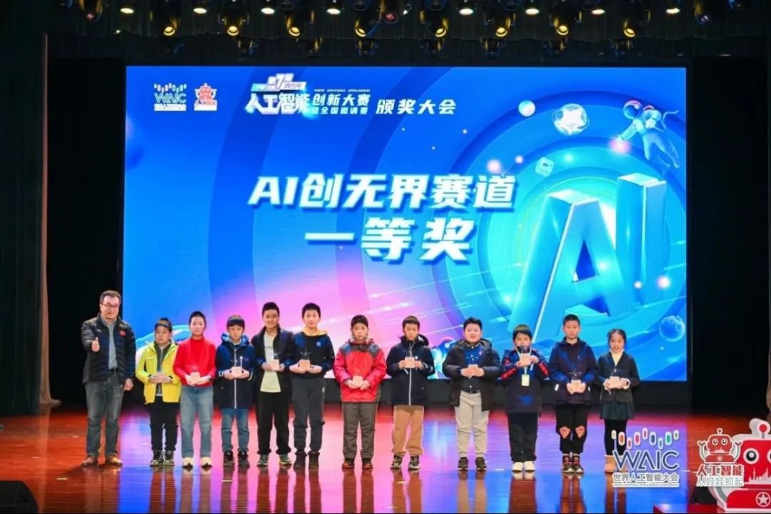 必赢亚洲·Bwin(唯一)官方网站