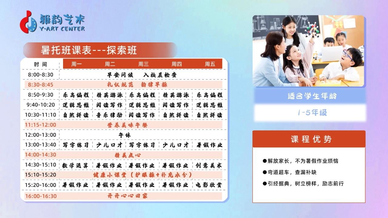 必赢亚洲·Bwin(唯一)官方网站