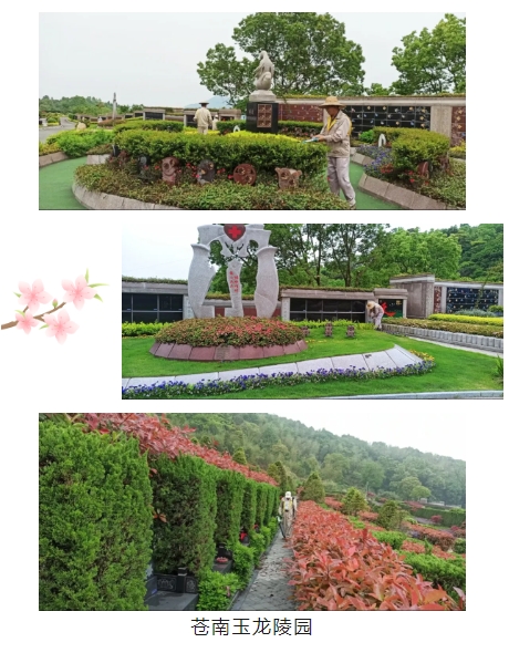 必赢亚洲·Bwin(唯一)官方网站