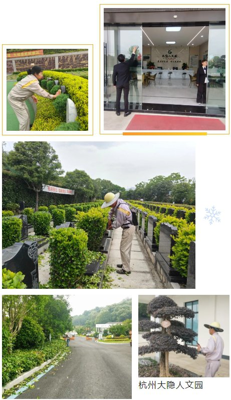 必赢亚洲·Bwin(唯一)官方网站